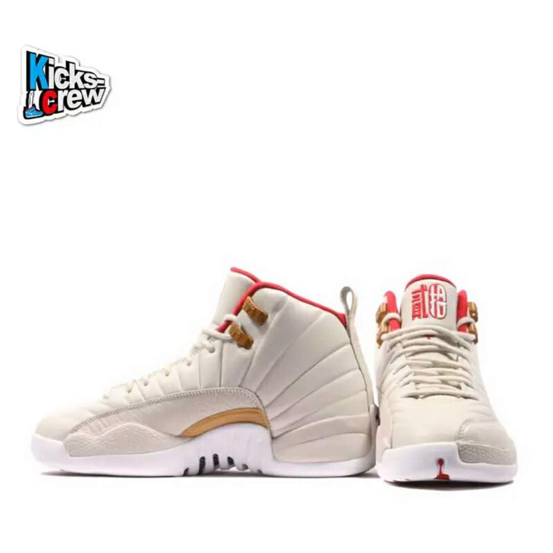 New Air Jordan 12 Begin White Red Shoes - Click Image to Close